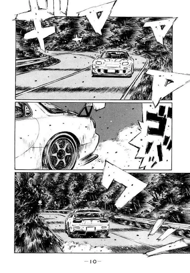 Initial D Chapter 405 10